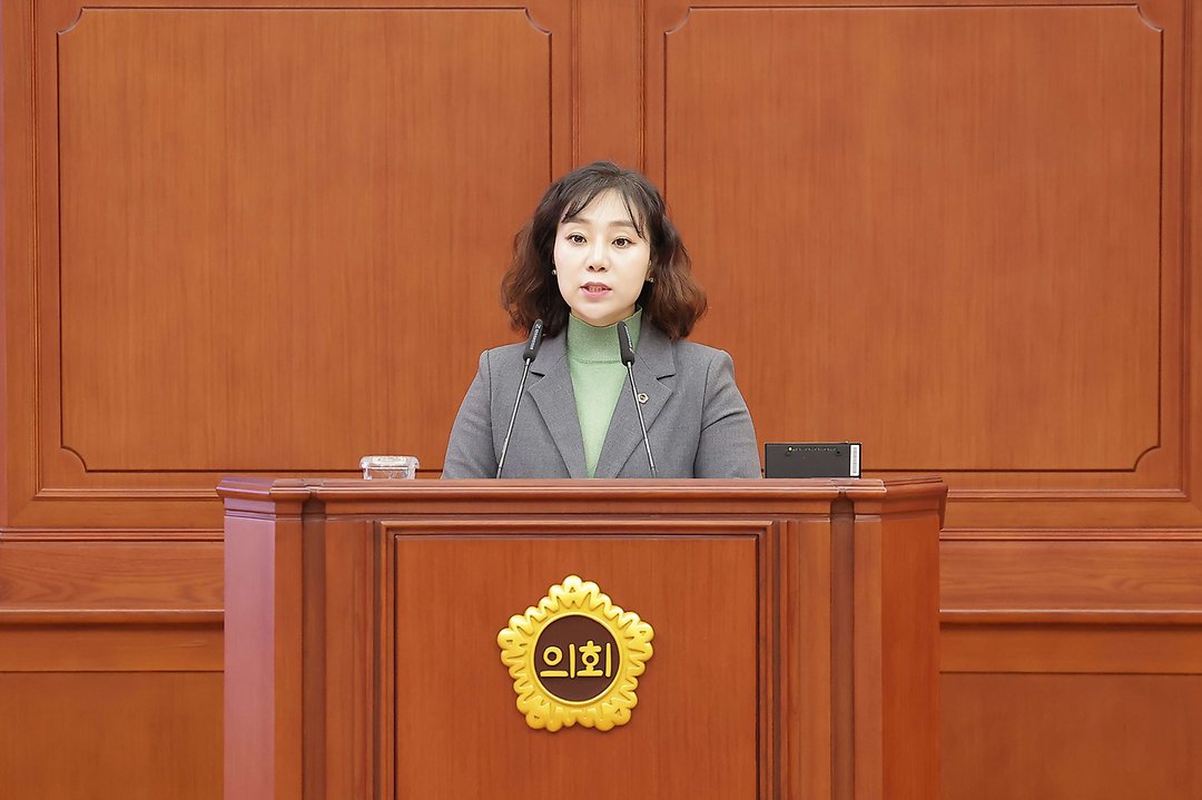 제292회 임시회 제3차 본회의 김민숙 의원 5분자유발언-1