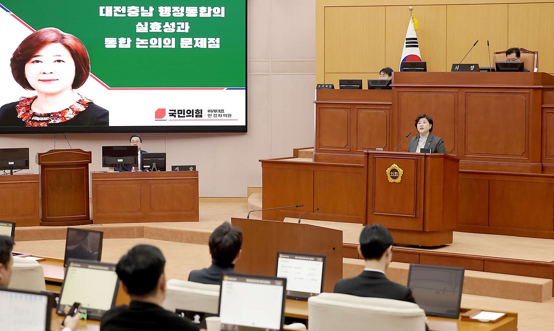 제292회 임시회 제3차 본회의 안경자 의원 5분자유발언-2