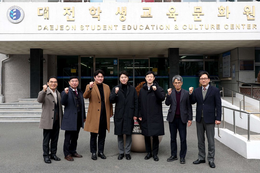 예산결산특별위원회 대전학생교육문화원 현장방문-1