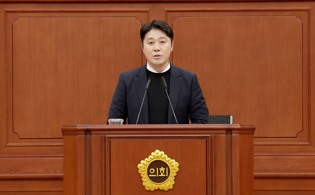 제293회 임시회 제2차 본회의 김진오 의원 주민투표 시행 촉구 결의안