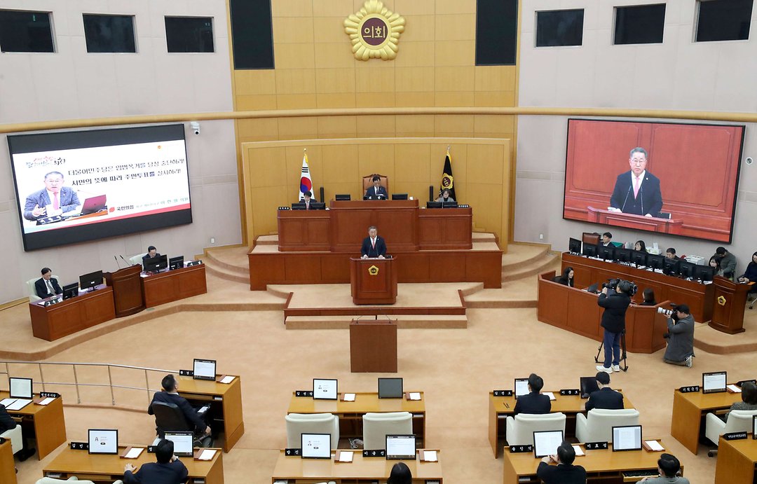 2026.02.19(제294회 임시회 제1차 본회의)-2