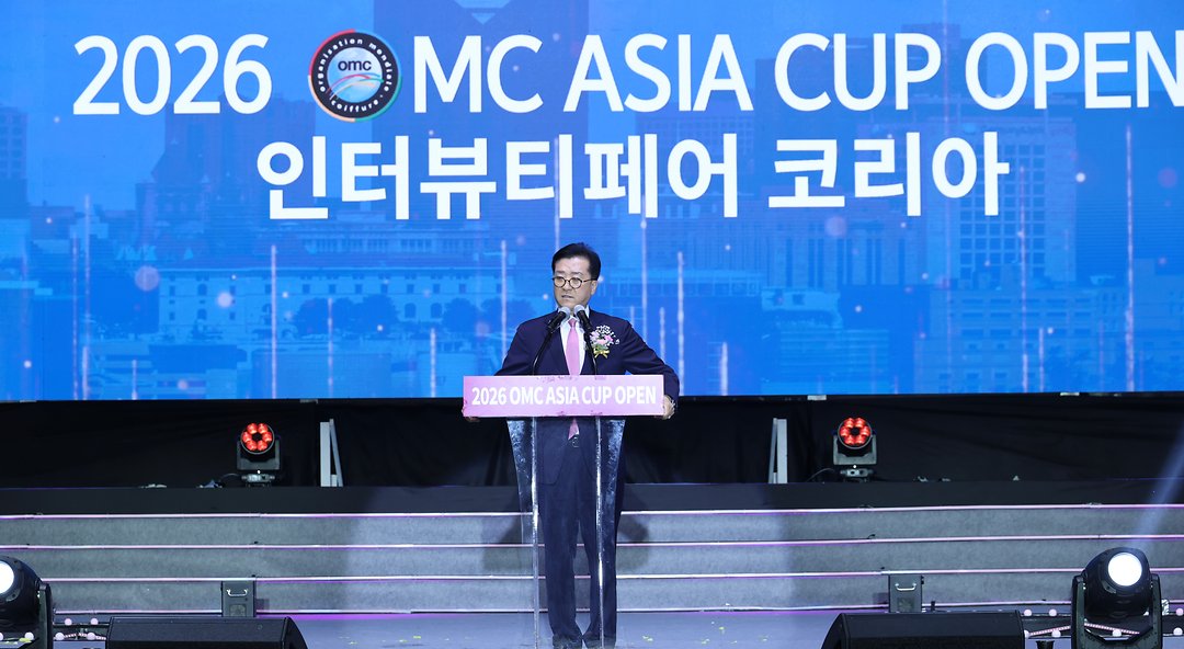 2. 국제한국미용한국페스티벌 개막식 참석(20260310)-1