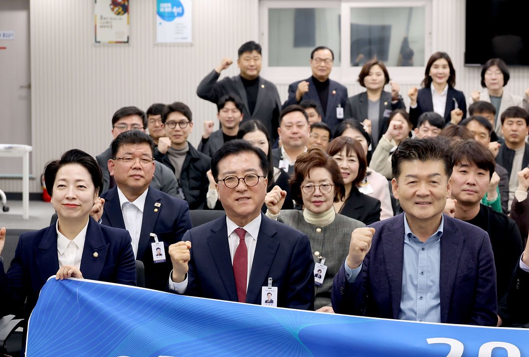 2. 민주평통 대전유성구협의회 2026년 1분기 정기회의 참석-3