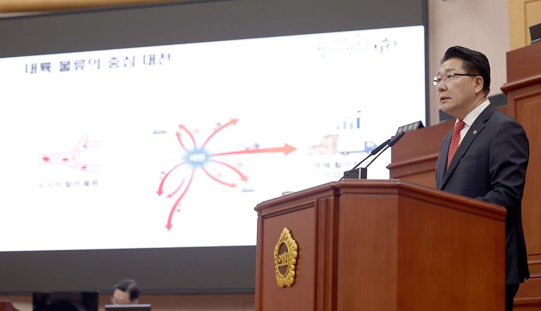 제295회 임시회 제2차 본회의_송활섭 의원 시정질문(2026.03.17.)-2