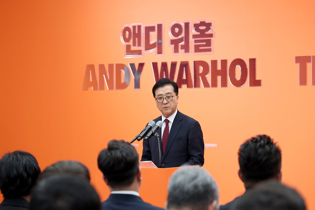 앤디워홀 예술을 팔다 개막식 참석(20260317)-1