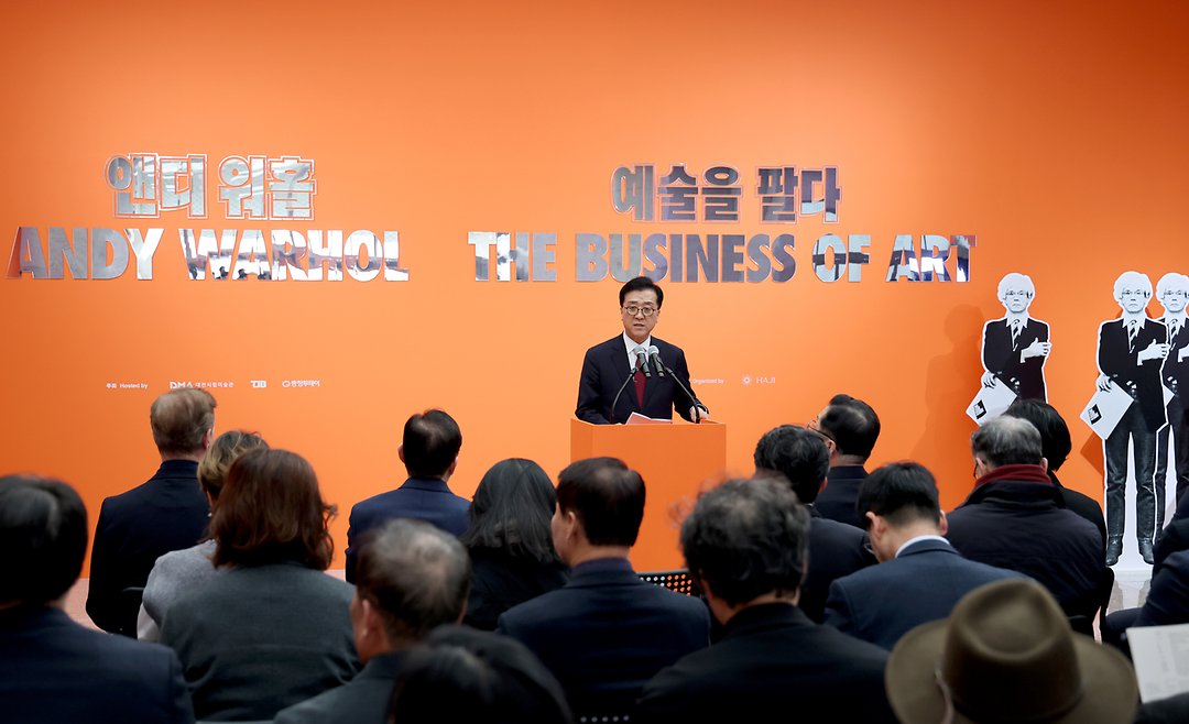 앤디워홀 예술을 팔다 개막식 참석(20260317)-2
