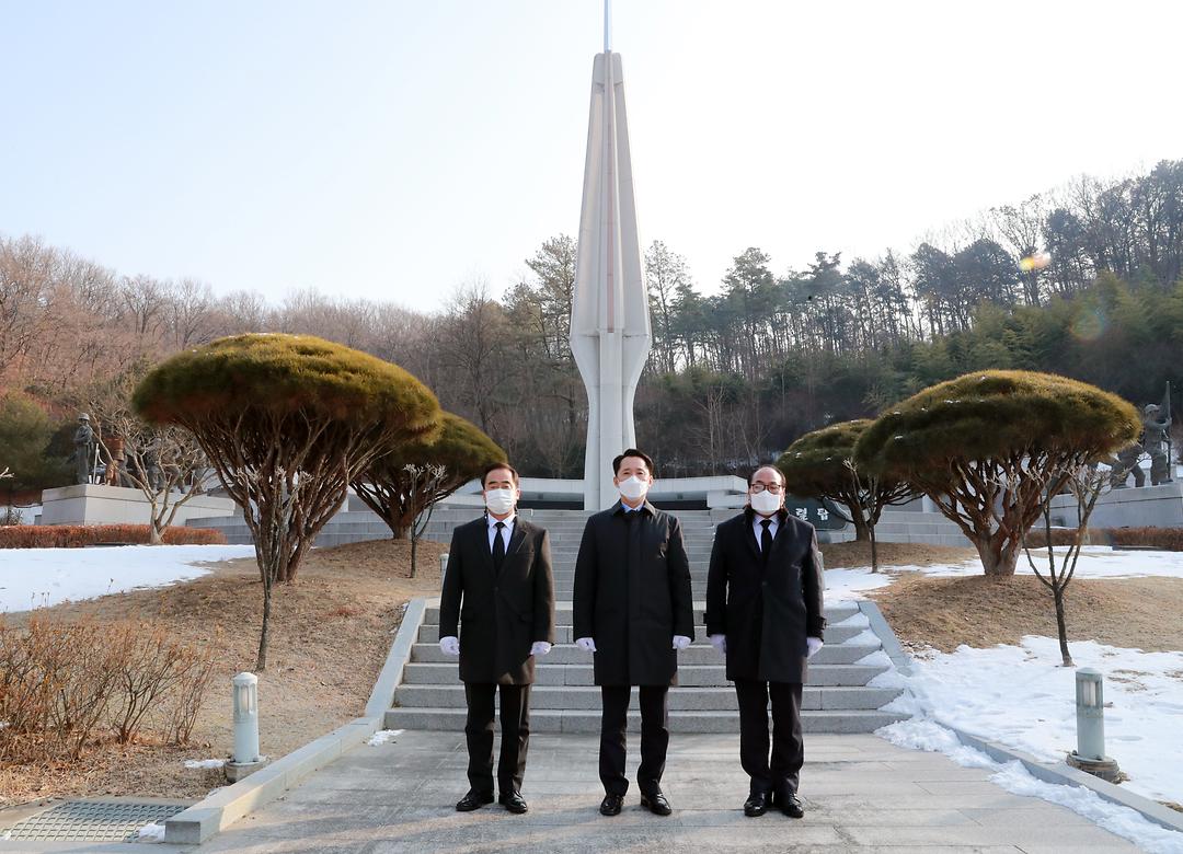 2021.01.04(보훈공원 참배).jpg