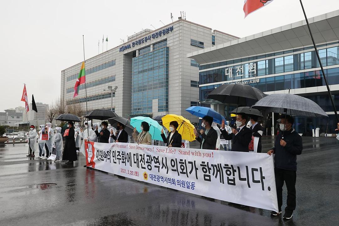 미얀마 민주화를 위한 집회3.jpg