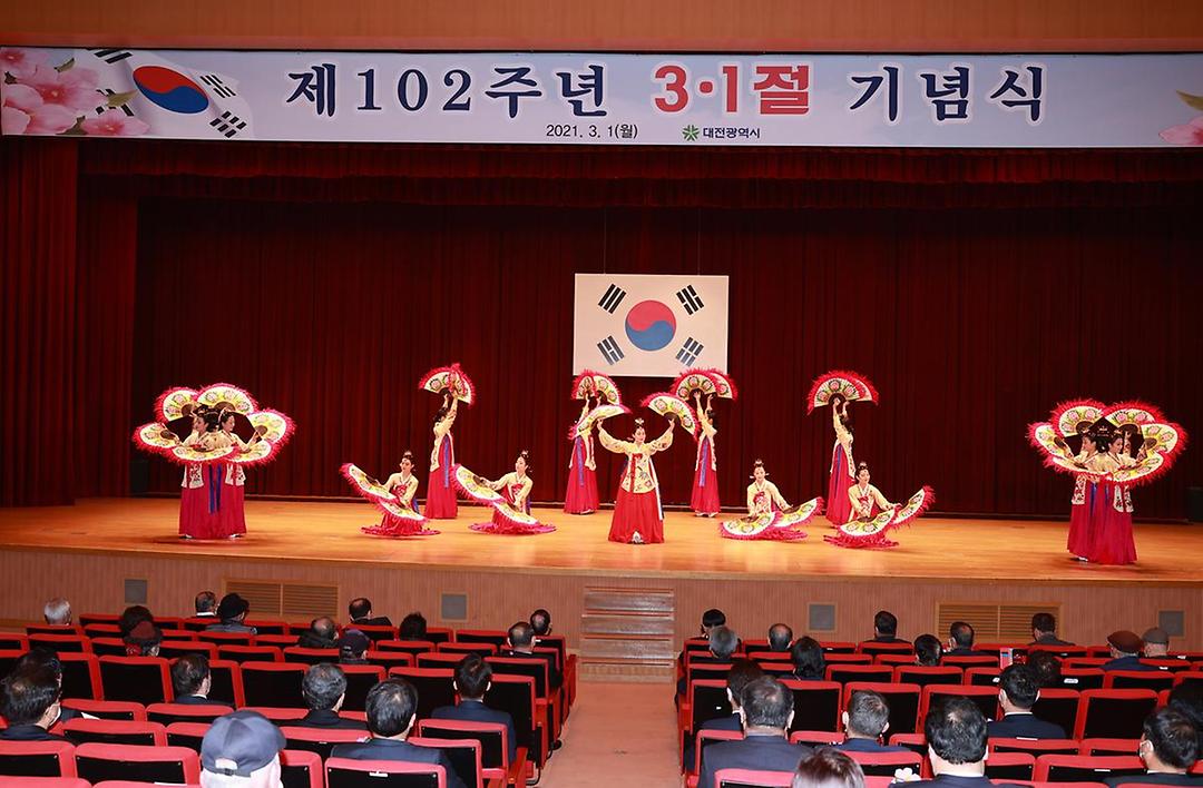 제102주년 3.1절 기념식2.jpg