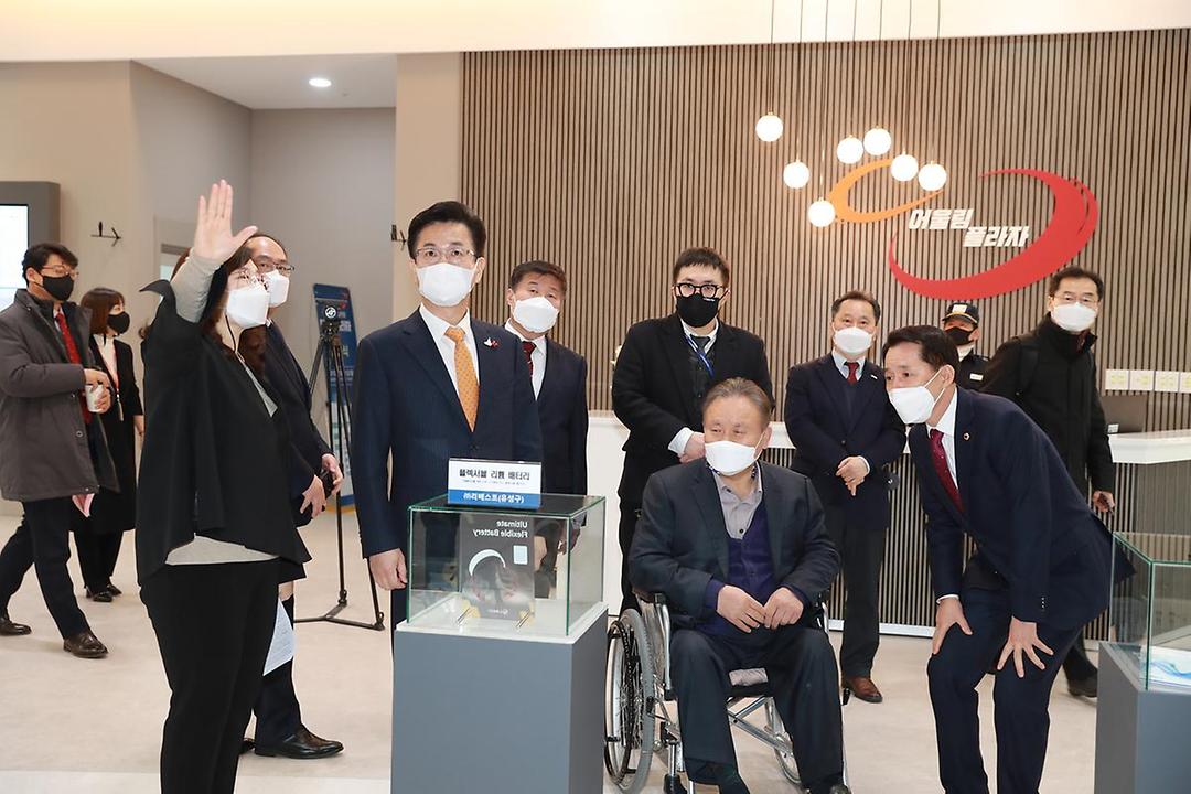 어울림플라자 개소식1.jpg