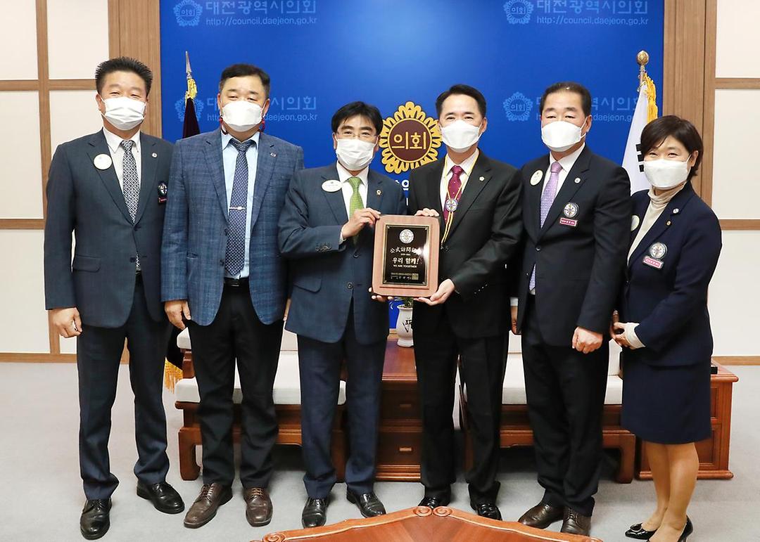 라이온스총재 접견1.jpg