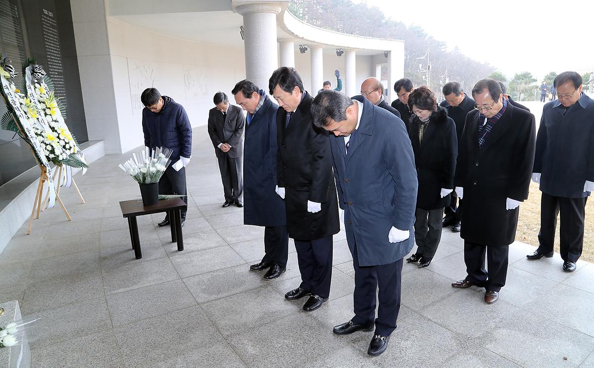 정유년(丁酉年) 새해 국립대전현충원 대전보훈공원 참배 [ 2017-01-01 ]