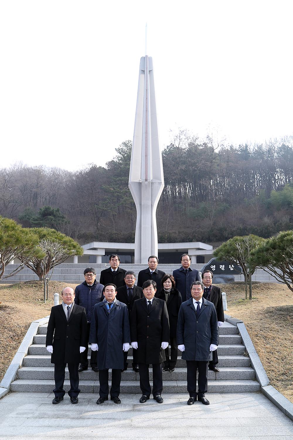 정유년(丁酉年) 새해 국립대전현충원 대전보훈공원 참배 [ 2017-01-01 ]