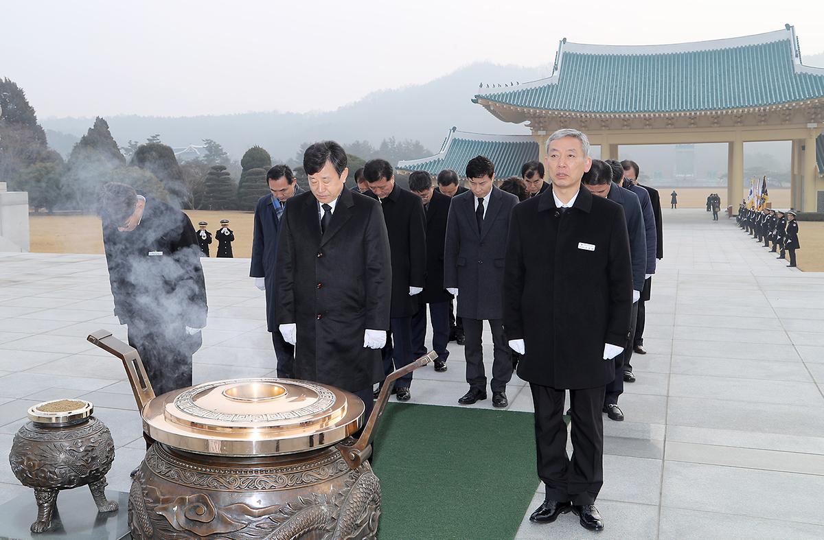 정유년(丁酉年) 새해 국립대전현충원 대전보훈공원 참배 [ 2017-01-01 ]