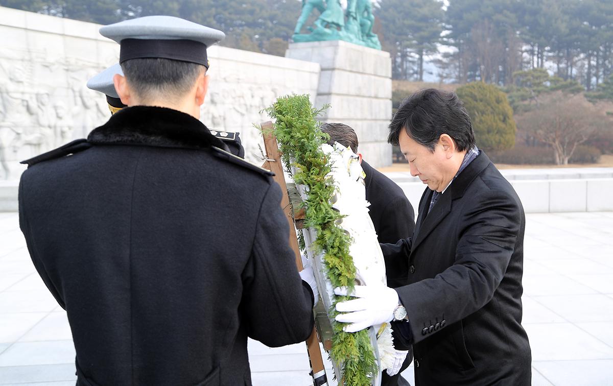 정유년(丁酉年) 새해 국립대전현충원 대전보훈공원 참배 [ 2017-01-01 ]