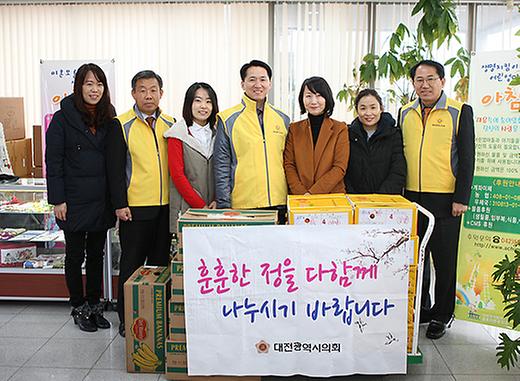 대전광역시의회 권중순 의원 , 미혼모 복지시설 위문 [ 2013-02-07 ]
