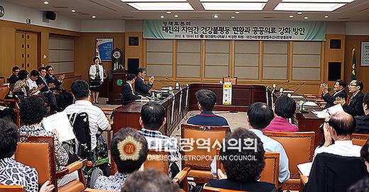 대전의 지역간 건강불평등 현황과 공공의료 강화 방안 정책토론회 [ 2012-09-12 ]
