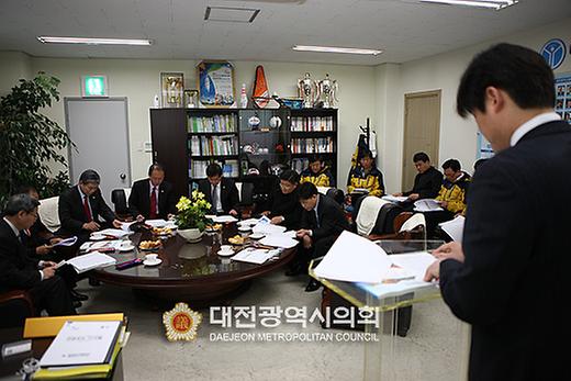 행정자치위원회-대전광역시 생활체육회 현장 방문 [ 2012-03-23 ]
