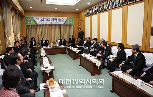 대전시의회-日 후쿠오카현 의원 의정발전 논의 [ 2012-02-02 ]