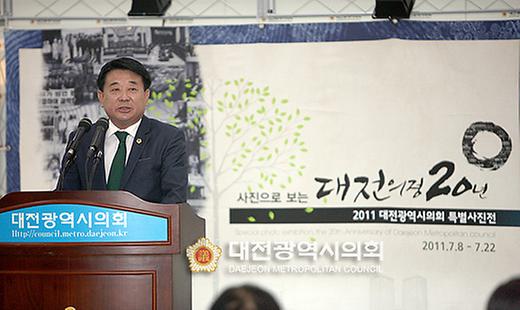 대전광역시의회- 지방의회 부활 20주년 특별사진전 [ 2011-07-08 ]