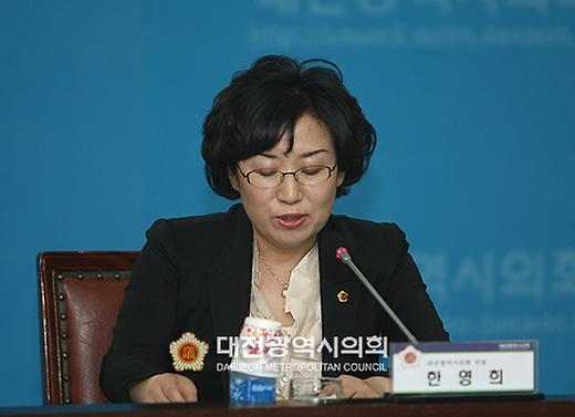 대전광역시의회, “장애인 차별금지 제도화” 정책토론회  [ 2011-06-02 ]