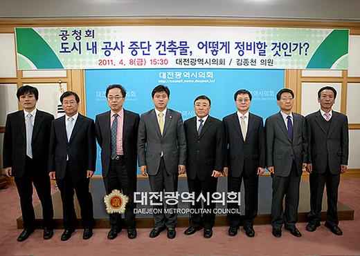 도시 내 공사 중단 건축물, 어떻게 정비할 것인가? [ 2011-04-08 ]