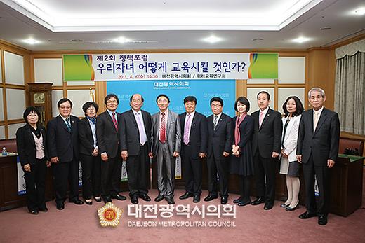 우리자녀 어떻게 교육시킬 것인가? [ 2011-04-06 ]