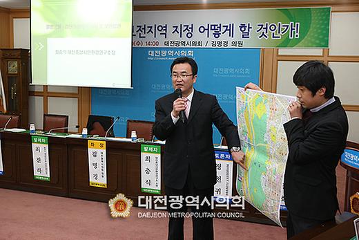 월평공원 습지보전지역 지정 어떻게 할 것인가! [ 2011-03-30 ]