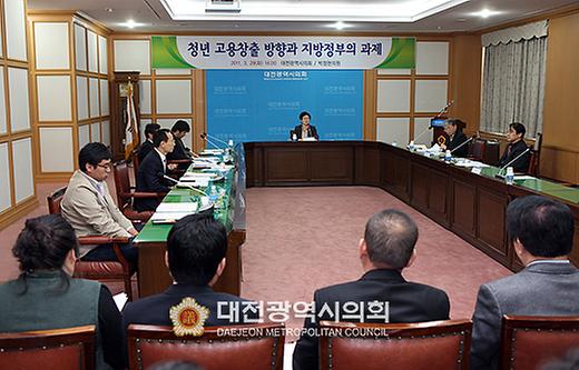 청년 고용창출 방향과 지방정부의 과제 [ 2011-03-29 ]