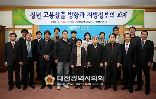 청년 고용창출 방향과 지방정부의 과제 [ 2011-03-29 ]