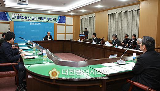 근대문화유산 관리 이대로 좋은가! [ 2011-02-21 ]