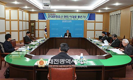 근대문화유산 관리 이대로 좋은가! [ 2011-02-21 ]