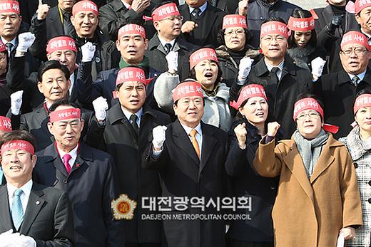 충청권 광역·기초의회 의원들 과학벨트 사수 결의대회  [ 2011-02-15 ]