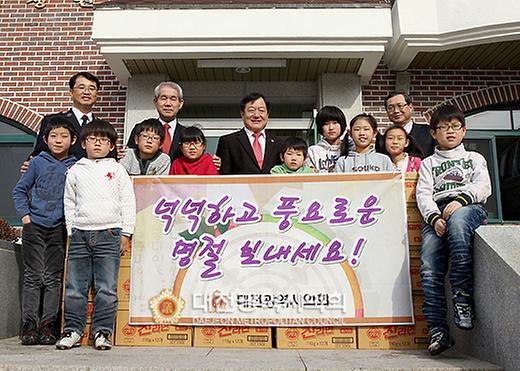 대전광역시의회 설맞이 사회복지시설 위문 릴레이 [ 2011-01-31 ]