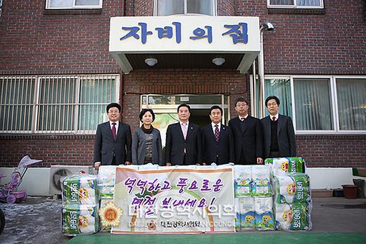 대전광역시의회 설맞이 사회복지시설 위문 릴레이 [ 2011-01-31 ]