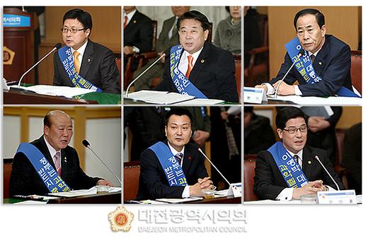 대전·충남북 과학벨트 추진협 구성 [ 2011-01-18 ]