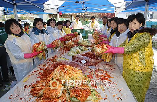 따뜻한 겨울나기 김장 대봉사 [ 2010-11-23 ]