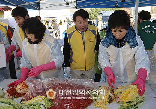 따뜻한 겨울나기 김장 대봉사 [ 2010-11-23 ]