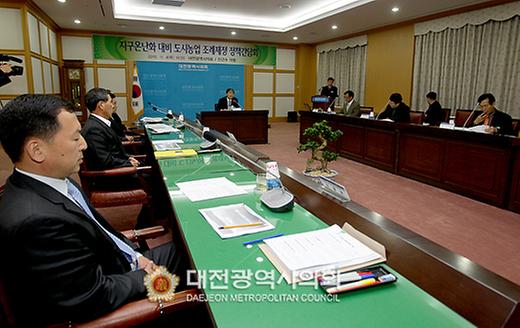 지구온난화 대비  도시농업 조례제정 정책간담회 [ 2010-11-04 ]