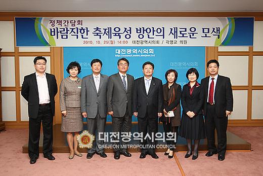 바람직한 축제육성 방안의 새로운 모색 [ 2010-10-25 ]