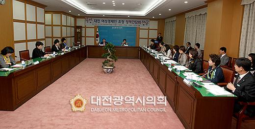 대전 여성경제인 초청 정책간담회 [ 2010-10-05 ]