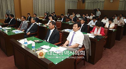 제6대 대전광역시의회 예산 결산 아카데미 [ 2010-08-16 ]