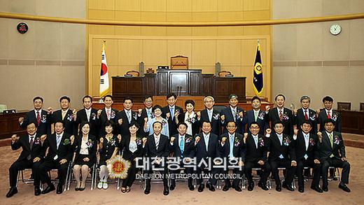 제6대 대전시의회 개원 [ 2010-07-07 ]