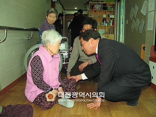 대전광역시의회 설맞이 위문 릴레이 [ 2010-02-20 ]