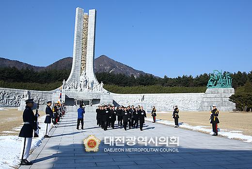 대전 현충원 및 보문산 영렬탑 참배 [ 2010-01-01 ]