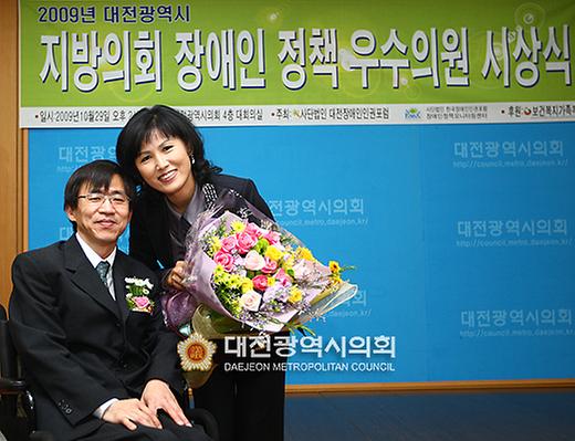 대전시 ‘장애인정책 우수의원’으로 조신형, 김인식, 김재경의원 선정발표 [ 2009-10-29 ]