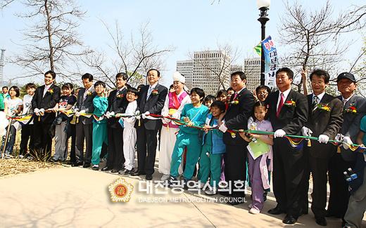 정부대전청사 도시숲 준공 행사 [ 2009-04-14 ]