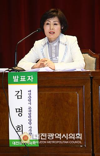 안전한 학교급식 지원제도 개선’을 위한 정책간담회 [ 2009-04-06 ]