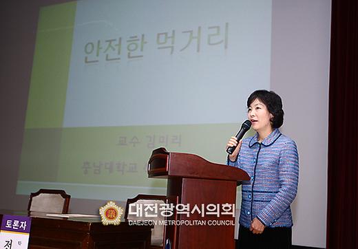 안전한 학교급식 지원제도 개선’을 위한 정책간담회 [ 2009-04-06 ]