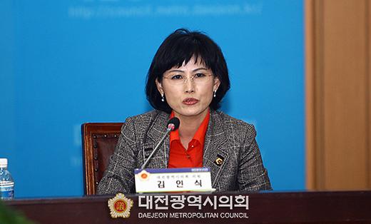 환경전문가 초청 석면대책 마련을 위한 정책간담회 [ 2009-02-24 ]